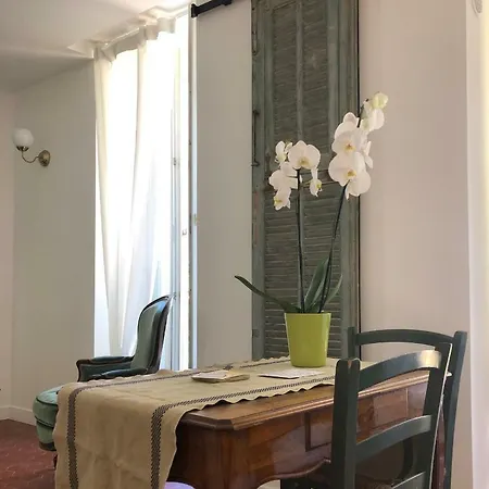 Olive Apartment *